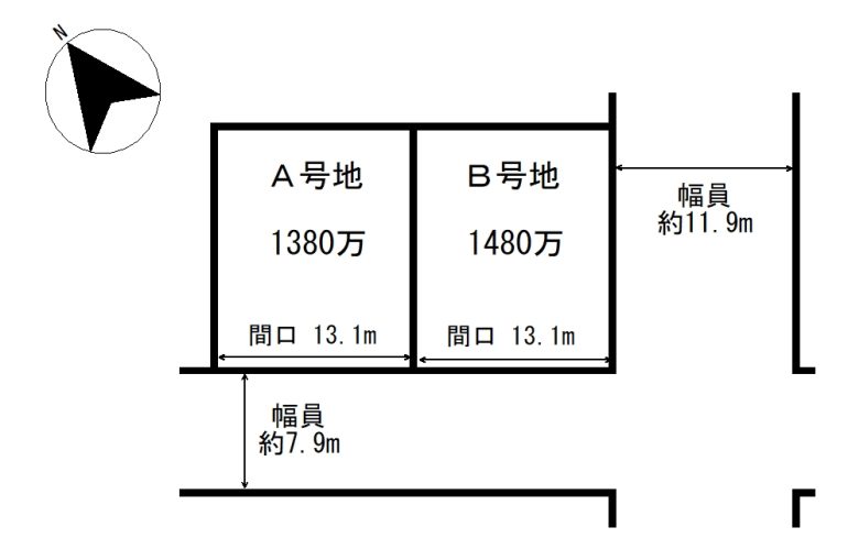 ≪売土地≫宗像市日の里８丁目　建築条件なし